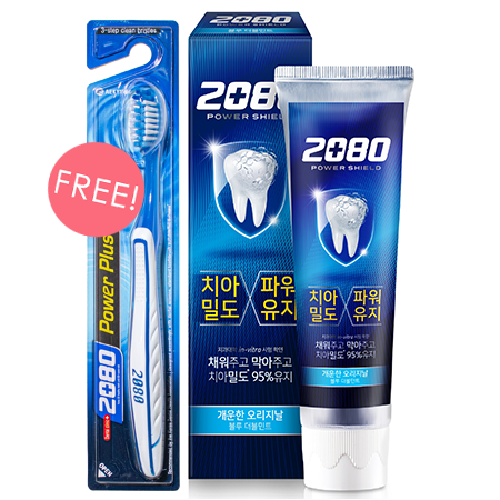 2080 Power Shield Blue Double Mint